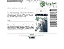 Tablet Screenshot of digitaldevilsaga.ghostlight.uk.com